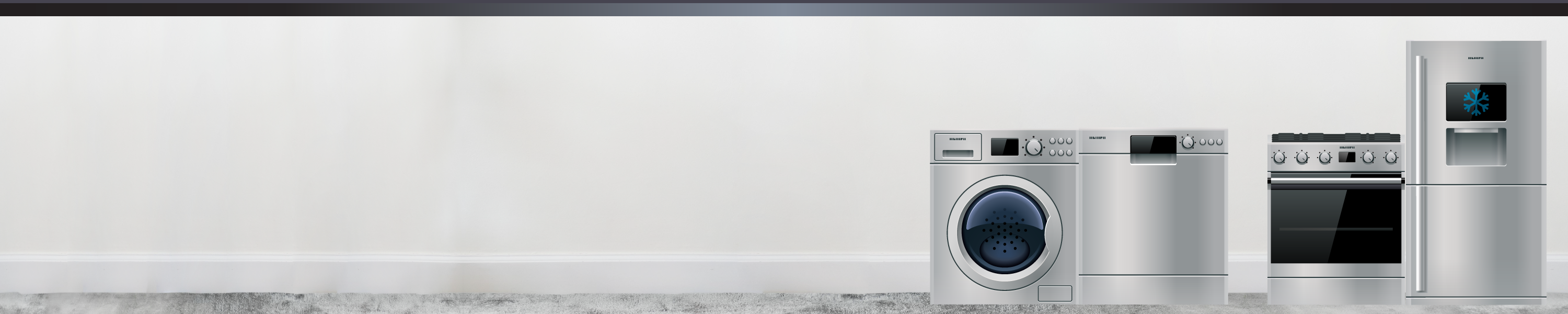Home Appliance Accessories
